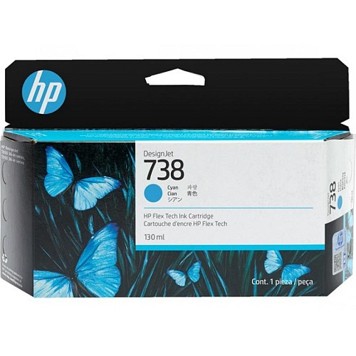 HP Μελάνι Inkjet No.738 130-ML Cyan DesignJet (498N5A) (HP498N5A)